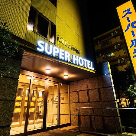 Super Hotel Minami Hikone Ekimae Eksteriør billede